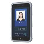 TR08A 0.5-2.5m Face Access Control System Support WDR for sale