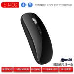 Bluetooth USB Wired Optical Programmable Gaming Mouse Rechargeable for sale