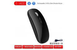 China Bluetooth USB Wired Optical Programmable Gaming Mouse Rechargeable supplier