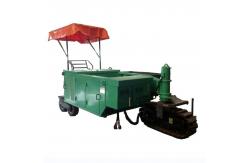 China Tracked Concrete Slip Form Paver SMC-521A Slip Form Machine supplier