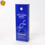 Custom Skincare Packaging Box Lotion Box Silver Paper Blue Printing Paper Box