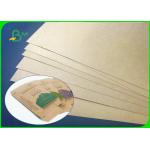 Folding Resistance 250gsm 300gsm Kraft Liner Board For Soap Packages for sale