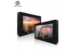 China 43 Intel I5 IP65 Rating Wall Mounted Digital Signage Capacitive Touch supplier