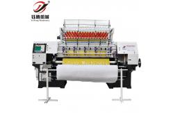 China Automatic Lock Stitch Quilting Machine For Down Coat Sewing Multifunctional supplier