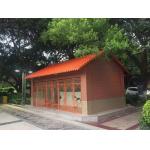 Fireproof Decorative Sandwich Panel PUF Roofing Sheets 16mm for sale