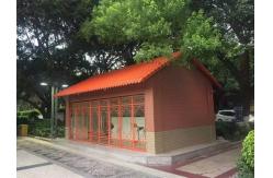 China Fireproof Decorative Sandwich Panel PUF Roofing Sheets 16mm supplier
