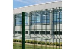 China 3D Garden Fence Curvy Welded Wire Mesh Fence supplier