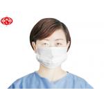 White Anti Dust Anti Virus Health Skin Friendly 2 Ply Mask for sale