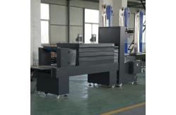 China Semi Automatic Shrink Wrapping Machine 600mm Width 5-8 Packs/Min supplier