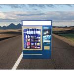 Mini Drink Snack Food Candy Meat Vending Machine For Beer Vegetables With Conveyor Belt for sale