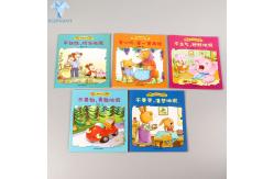 China Matte Varnish Children's Book Printing English Story Offset Book Printing supplier