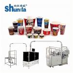 Double Wall Making Automatic Paper Cup Machine Operates Smoothly And Efficiently for sale