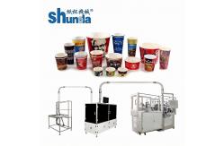 China Double Wall Making Automatic Paper Cup Machine Operates Smoothly And Efficiently supplier