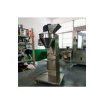 Semi Automatic Powder Weighing And Filling Machine IP66 1.25（Kw）IN-PFM-2000 26L for grains 0.01（%）15-30 times/min for sale