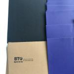 26'' Width 100 Feet Length 0.98mm Thickness Waterproof Carpet Cover for sale
