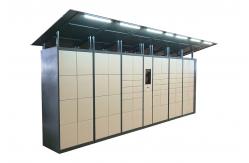 China Customized Non Touch Apartment Delivery Lockers With Big Touch Screen / Camera supplier