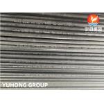 ASTM A192 ASME SA192 Seamless Carbon Steel Boiler Tube For Heat Exchanger for sale
