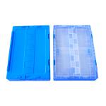 530*360 mm Collapsible Plastic Totes / Foldable Plastic Storage Bins