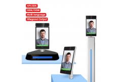 China AI Face Biometric Attendance Machine , WIFI SDK Access Control For Turnstile supplier