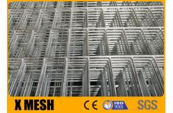 China Q235 Steel Wire Welded Mesh Sheet For Construction 650g/M2 supplier