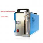 China Made Plexiglas Acrylic Edge Polishing Machine Acrylic Flame Polishing Machine for sale