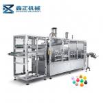 Fully Automatic Filling And Sealing Machine 5kw For Nespresso for sale