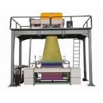 800rpm 1408 Hooks Jacquard Weaving Looms Machine Electromagnet Protection for sale