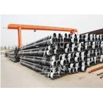 Gas Well Oilfield Tubing Pipe Hot Rolled Technique Wall Thickness 2.87-16mm for sale