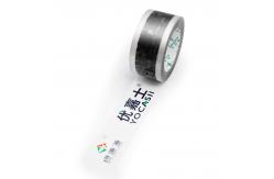China Customized printed tape the perfect blend of strength and transparency supplier