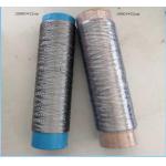 High Corrosion Resistant Hastelloy Fiber With High Temperature Resistance for sale