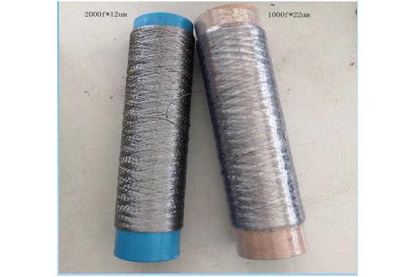 High Corrosion Resistant Hastelloy Fiber With High Temperature Resistance