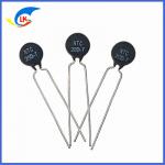 MF72 20D-7 NTC Power Thermistor 20 Ohm 1A 7 Mm For LED Power Ballast Inrush Current Suppression for sale