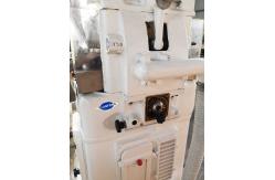 China 12mm Pills Pharmacy Tablet Press Machine  Customized Capacity supplier