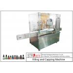 10ml-100ml E-liquid Bottle Filling And Capping Machine With Piston Pump for sale