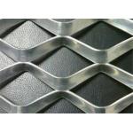 1m width Outdoor Decorative Heavy Expanded Aluminium Mesh Sheet for sale