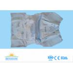 Babies Pampering OEM Biodegradable Organic Babies Disposable Diapers for sale