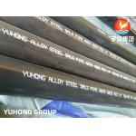 ASTM A335/ASME SA335 P22 Beveled Seamless Boiler Tubes Carbon Steel Pipe for sale