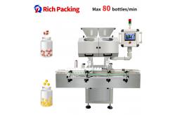 China High Speed Automatic Counting Machine For Scientific Research Institutions supplier