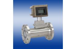 China DN25 - DN300 Natural Gas Turbine Flow Meter Digital Air Flowmeter supplier