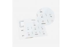China Customized Acrylic Switch Panel For Residential Commercial Industrial supplier