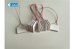 China Thermal Electric Generators TEG Power Generating Peltier Cooler supplier