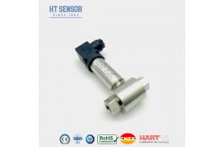 China RS485 Diffrential Water Pressure Transmitter Pipe Differential Pressure Sensor supplier