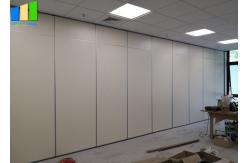 China Home Movable Partition Walls Aluminum Room Divider Screen For Villa supplier