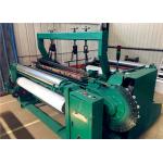 53r/min Wire Mesh Weaving Machine 6.5T With Selvage Energy Efficiency