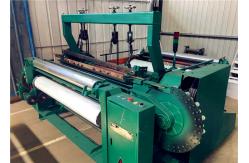 China 53r/min Wire Mesh Weaving Machine 6.5T With Selvage Energy Efficiency supplier