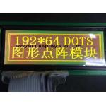 Royal 192X64 Dots Mono LCD Screen Graphic LCD Module FSTN Cog OLED Display for sale
