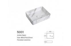 China Marble Look Textured Bathroom Sanitary Ware Art Ceramic Engineered Wash Basin supplier