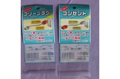 China Small Printed Resealable Plastic Bag With Holes for Electrical Cable supplier