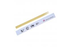 China sushi chopsticks disposable nature bamboo chopstick with custom logo supplier