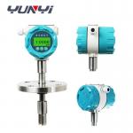 Stainless Steel Tuning Fork Density Meter for Oil Density Measurement for sale